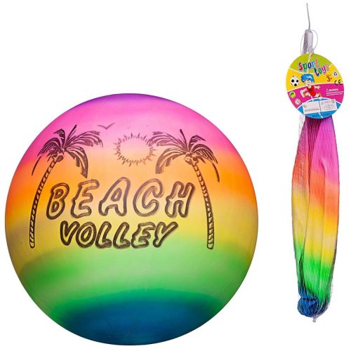 Мяч детский Junfa Радужный 23 см