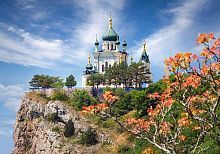 Пазлы 500 Храм в Форосе, Крым