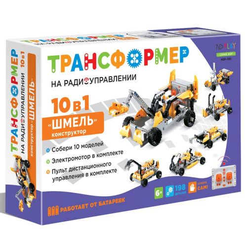 Радиоуправляемый конструктор ND PLAY Шмель 10 в 1