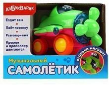 Музыкальный самолетик, в ассорт.