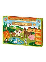 Десятое королевство Игра Квест Лето в деревне (по поиск дублей)