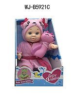 Пупс ABtoys Baby Ardana 23см, в банном халате и игрушкой "Кошечка", в коробке