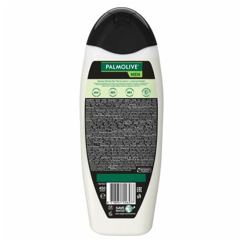 Шампунь PALMOLIVE MEN Против перхоти Шалфей 450мл фото 3