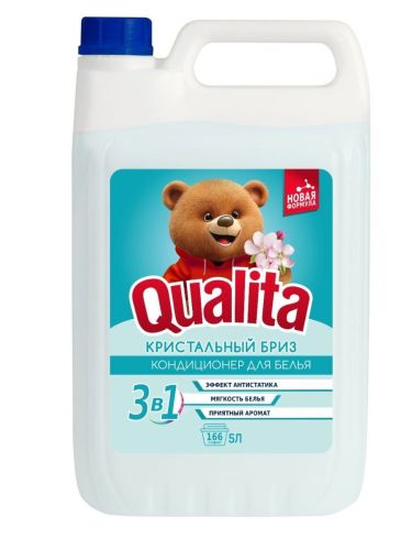 QUALITA Кондиционер для белья КРИСТАЛЬНЫЙ БРИЗ (СП) канистра 5000мл
