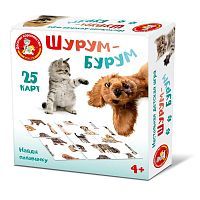 Настольная игра Десятое королевство Шурум-Бурум Найди половинку. Кошки, собаки