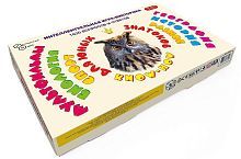 НИ Know How. Для юных знатоков