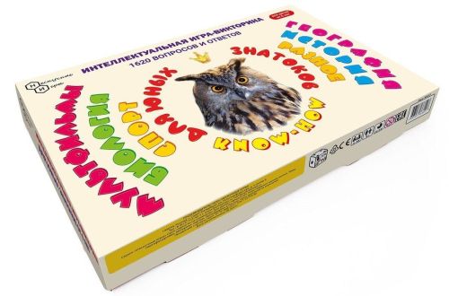 НИ Know How. Для юных знатоков