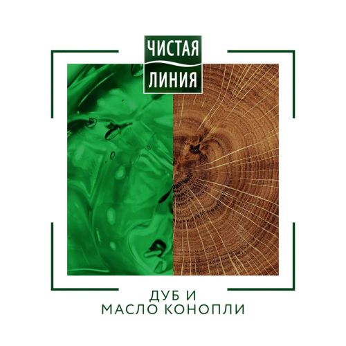 чистая линия шампунь укрепляющий для мужчин 400мл фото 11 Чистая Линия Шампунь Укрепляющий для мужчин 400мл фото 11