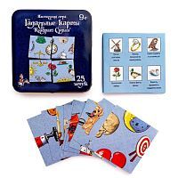 Настольная игра Десятое королевство карточная Гадальные карты. Квадрат судьбы