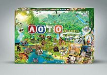 Лото "В мире животных"