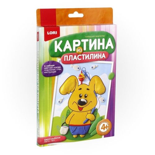 Картина из пластилина Щенок-рыболов