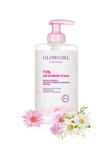 Glowgirl cosmetics Гель для интимной гигиены 420мл фото 2