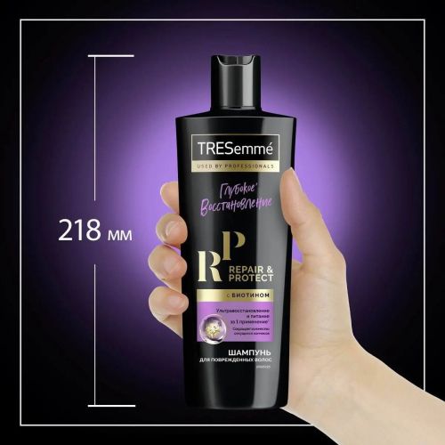 шампунь tresemme восстанавливающий repair and protect llf 400мл фото 2 Шампунь Tresemme Восстанавливающий Repair And Protect Llf 400мл фото 2