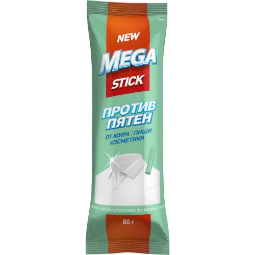 mega пятновыводитель стик (твердый) от жира пищи косметики 80г фото 3 MEGA Пятновыводитель стик (твердый) от жира пищи косметики 80г фото 3