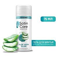Gillette Satin Care Гель для бритья Aloe Vera Glide (c алоэ для чувствительной кожи) 75 мл