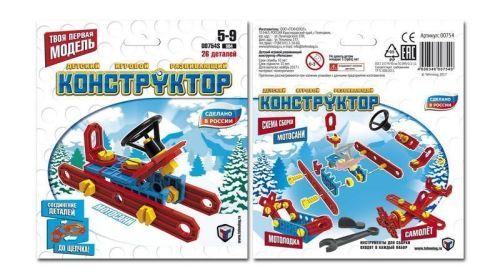 Конструктор "Собирайка" Мотосани