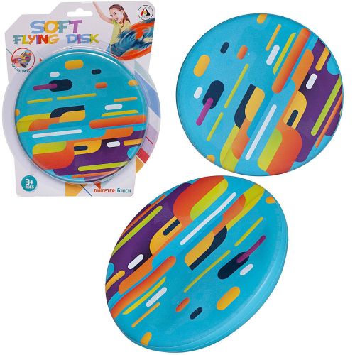 летающая тарелка junfa 15,3 см фото 5 Летающая тарелка Junfa 15,3 см фото 5