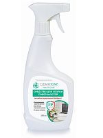 CLEAN HOME Средство для уборки поверхностей Антибактериальный эффект 500мл