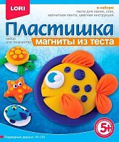 Магниты из теста Подводные друзья