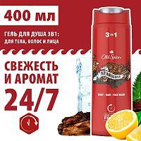 Old Spice Гель для душа и шампунь BearGlove 3в1 400мл