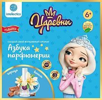 Intellectico Набор азбука парфюмерии. Царевны. Алёнка