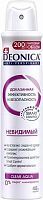 DEONICA Дезодорант-антиперспирант Невидимый спрей 200 мл