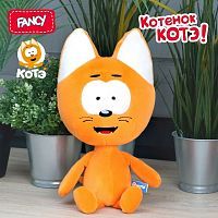 Мягкая игрушка 32 см Fancy Котёнок Котэ STK01