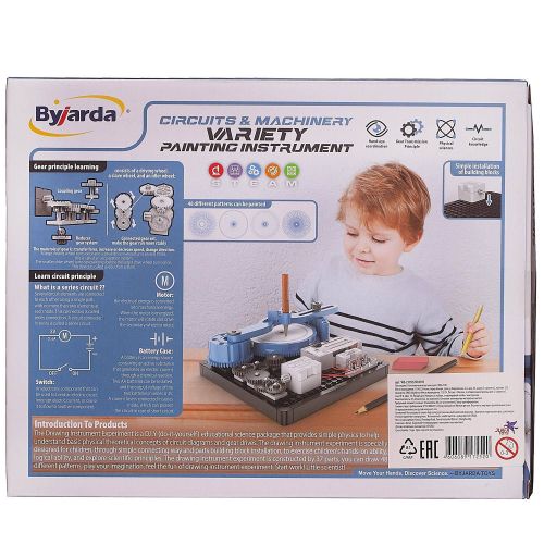 Электронный конструктор Junfa Машина для рисования узоров фото 4