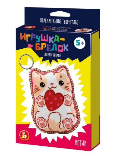 десятое королевство набор брелок своими руками котик Десятое королевство Набор Брелок своими руками Котик