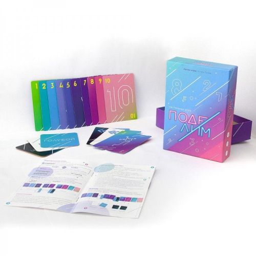 Настольная игра ND Play Поделим фото 3