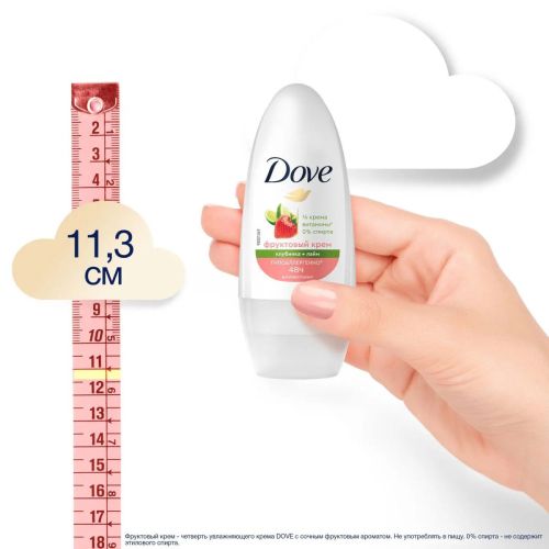 DOVE Дезодорант шариковый Клубника-лайм 48 ч 50мл фото 4