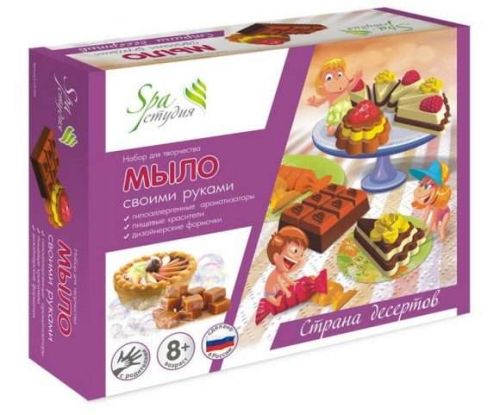 развивашки мыло своими руками страна десертов (с0103) Развивашки Мыло своими руками Страна десертов (С0103)