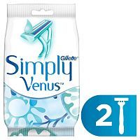 Gillette Simply Venus 2 Одноразовые станки 2шт