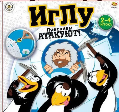 Настольная игра ABtoys Академия Игр "Иглу" фото 3