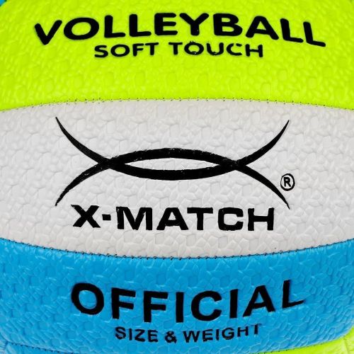 Волейбольный мяч рельефный X-Match PVC размер 5 покрышка 3 мм PVC 56472 фото 3