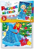 Набор для творчества Рисунок из страз Снегурочка