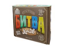 Настольная игра Десятое королевство Битва умов