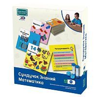 Настольная игра ИнтерХит Сундучок Знаний Пособие по математике