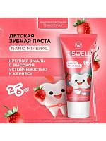 TISWELL Зубная паста Nano Mineral детская со вкусом клубничного пломбира 2-6 лет 60гр