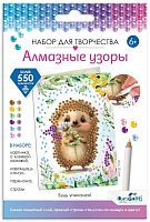 Набор для тв-ва Алмазные узоры Открытка. Будь уникален!