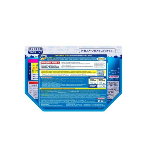 attack стиральный порошок multi-action запасной блок 720гр фото 2 ATTACK Стиральный порошок Multi-Action запасной блок 720гр фото 2