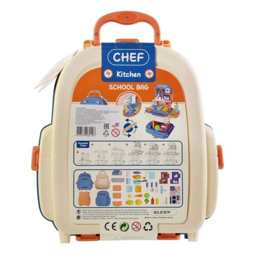 Игровой набор Чемоданчик-ранец Junfa Кухня юного шеф-повара WK-13693 фото 5