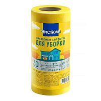 Салфетки Чистюля Легкая вискозные многоразовые в рулоне 30 шт (11шт в кор)