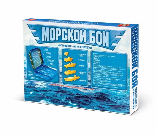 Настольная игра Десятое королевство Морской бой new фото 2