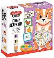 НИ Юный детектив. Дело голодного корги