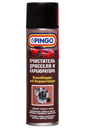 очиститель pingo дросселя и карбюратора аэрозоль 500 мл Очиститель Pingo дросселя и карбюратора аэрозоль 500 мл