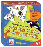 НИ Тримино Калейдоскоп животных