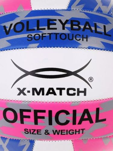 Волейбольный мяч X-Match размер 5 покрышка 1,6 PVC 57025 фото 3