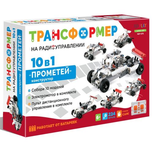 Радиоуправляемый конструктор ND PLAY Прометей 10 в 1