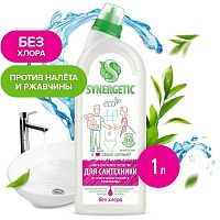 Средство для мытья сантехники SYNERGETIC от известкого налета и ржавчины, без хлора 1л